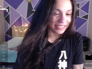 [06-01-24] zesja_siter private show video from Chaturbate.com