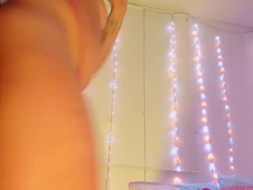 [12-03-24] sweetcocoaa record video from Chaturbate
