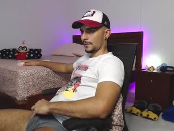 [06-09-22] tebby_ record video with dildo from Chaturbate.com