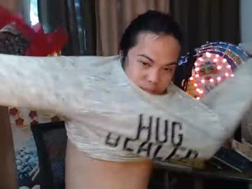 [31-01-24] urasianpinay_mitch24 record webcam video from Chaturbate