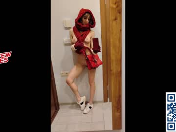 [16-11-23] xwithy public show video from Chaturbate.com