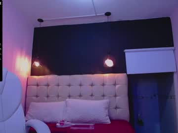 [18-03-23] aby_rose18 record private show from Chaturbate.com