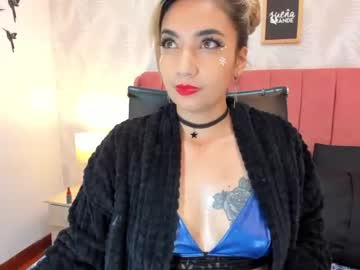 [01-03-24] cammy_sweet01 chaturbate private show