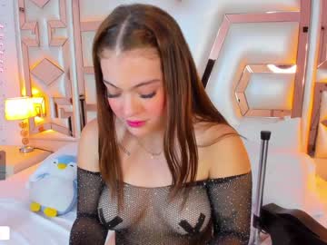 [27-05-24] chloe_evans1 record private XXX video from Chaturbate.com
