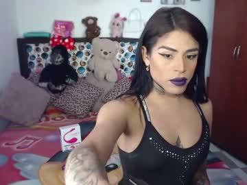 [29-08-22] mirandaclauverth public webcam from Chaturbate.com