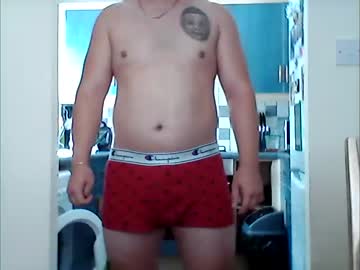 [05-07-23] miguel9317cm chaturbate private webcam