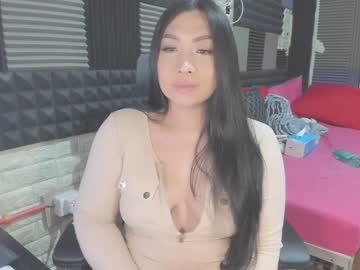 [09-04-24] _lexie_hart record private from Chaturbate