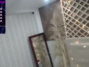 [24-04-22] adara_sweet01 record private show from Chaturbate.com