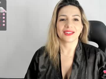 [27-03-24] angel_vibes_ record private webcam from Chaturbate