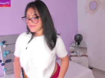 [12-07-23] kaylie_hoz record private show video