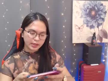 [12-01-24] sweet_aki3xx private show from Chaturbate.com