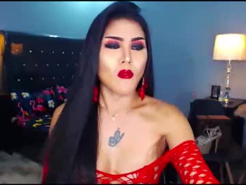 [20-03-22] clarissamolina record public show from Chaturbate.com