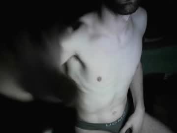 [27-01-22] hardbd420 private sex video from Chaturbate.com