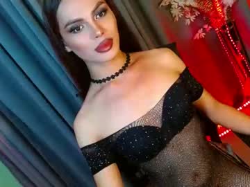 [13-05-24] lovelymiss_shyna11 record private