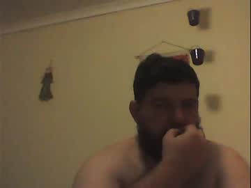 [13-12-22] wesep32 private XXX video from Chaturbate.com