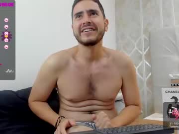 [27-07-23] aaron_jeager69 record public show from Chaturbate.com