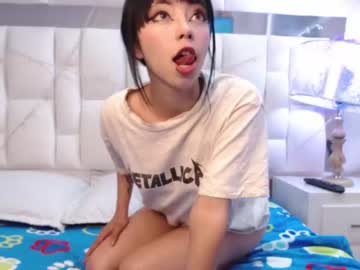 [09-05-23] arieyara chaturbate cum record