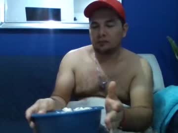 [07-07-22] diyer_sexy record private from Chaturbate