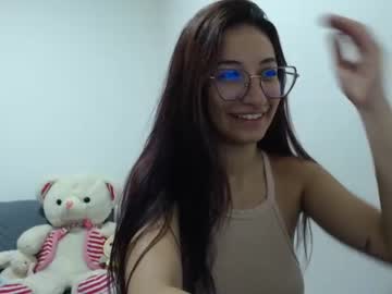 [07-12-23] luciana_2545 record cam video from Chaturbate
