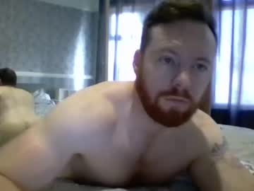 [02-09-23] uklover86 private show video from Chaturbate.com