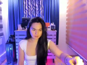 [04-03-24] ursexypinaymicaxxx private record