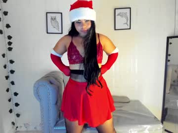 [23-12-23] aitana_purple record webcam show from Chaturbate.com