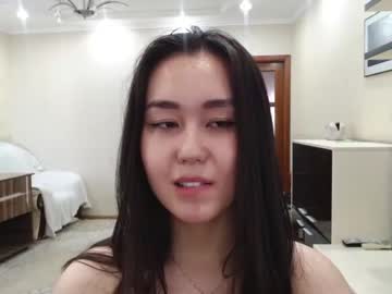 [30-03-22] attummi record private show from Chaturbate