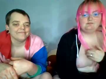 [25-11-22] bubblybaybeez record private show from Chaturbate