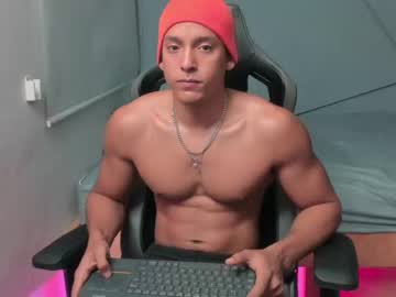 [11-11-23] skull_prospect chaturbate cum record