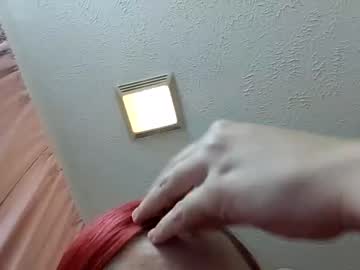 [13-11-23] mari_celestial record private XXX video from Chaturbate.com