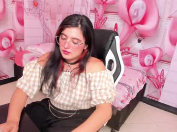 [16-03-24] aurora_cute_ass record private show from Chaturbate