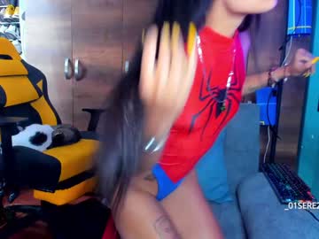 [18-08-22] serenity_1 public webcam from Chaturbate