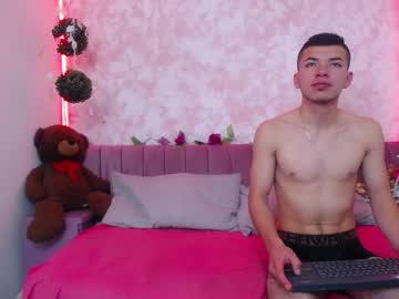 [18-10-22] arual_97 record cam show