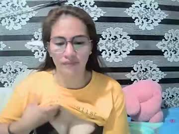 [27-04-23] h0ney_dew record public webcam video from Chaturbate