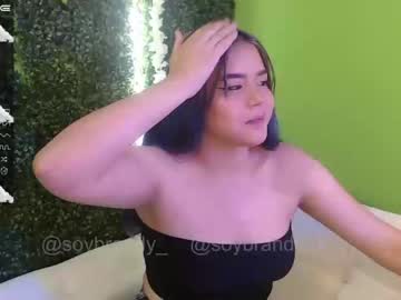 [08-01-23] soybrandy_ record cam video from Chaturbate.com