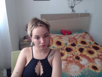 [05-12-23] keyracams record video with toys from Chaturbate