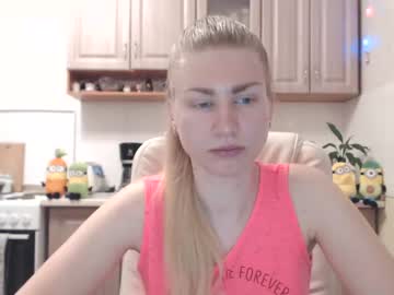 [19-05-23] ms_charming private show from Chaturbate.com