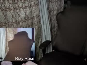 [12-03-24] trixyrose private show from Chaturbate.com