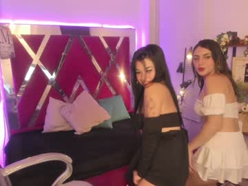 [25-01-23] miss_demonhot record public show video from Chaturbate