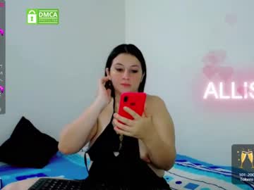 [09-04-22] allisonsexxy_ record video