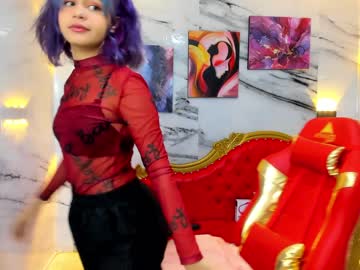 [28-06-22] amae_moon private sex show from Chaturbate
