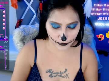 [31-10-22] dream_gema video with toys from Chaturbate
