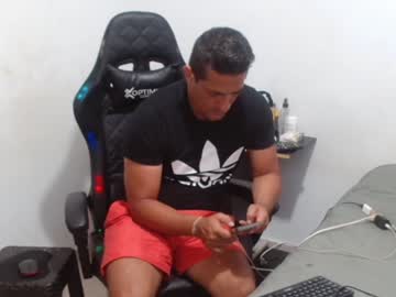 [21-03-23] jefersoncock12 record public show from Chaturbate