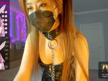 [12-11-22] mika_chan1 video with toys from Chaturbate.com