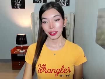 [07-07-23] urbaby_kai chaturbate webcam