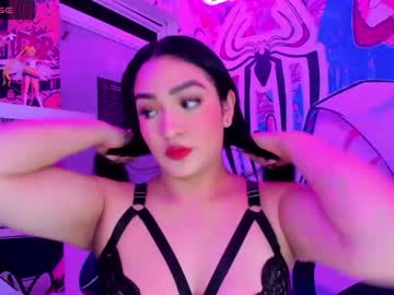 [15-11-23] stephania_diamond public webcam video from Chaturbate