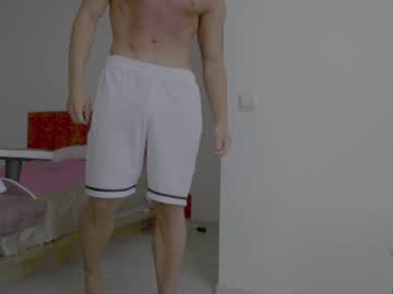 [29-06-23] dave_maxwell record cam video from Chaturbate.com
