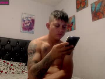 [02-06-23] colombiano_hot_23 record cam video from Chaturbate