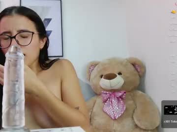 [08-12-23] steffypetite record public show video from Chaturbate