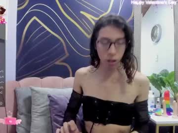 [10-02-24] kattycar record video with dildo from Chaturbate